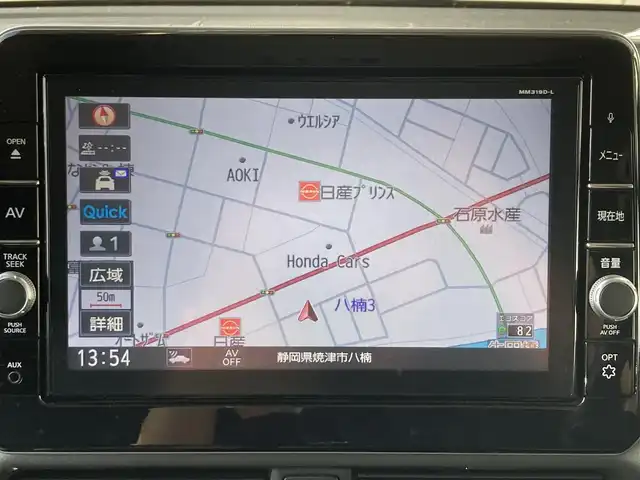 日産 ルークス ハイウェイスター X 静岡県 2020(令2)年 9.6万km アッシュブラウンM (株)IDOMが運営する【じしゃロン焼津店】の自社ローン専用車両になります。こちらは現金またはオートローンご利用時の価格です。自社ローンご希望の方は別途その旨お申付け下さい /純正メモリナビ/（フルセグＴＶ/Ｂｌｕｅｔｏｏｔｈ接続/ＣＤ/ＤＶＤ/ミュージックサーバー）/両側パワースライドドア/衝突軽減ブレーキ/コーナーセンサー/３６０°カメラ/ＬＥＤヘッドライト/ＥＴＣ