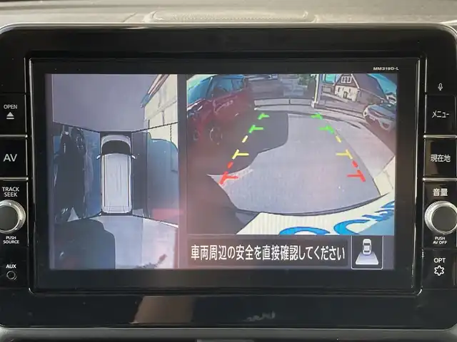 日産 ルークス ハイウェイスター X 静岡県 2020(令2)年 9.6万km アッシュブラウンM (株)IDOMが運営する【じしゃロン焼津店】の自社ローン専用車両になります。こちらは現金またはオートローンご利用時の価格です。自社ローンご希望の方は別途その旨お申付け下さい /純正メモリナビ/（フルセグＴＶ/Ｂｌｕｅｔｏｏｔｈ接続/ＣＤ/ＤＶＤ/ミュージックサーバー）/両側パワースライドドア/衝突軽減ブレーキ/コーナーセンサー/３６０°カメラ/ＬＥＤヘッドライト/ＥＴＣ
