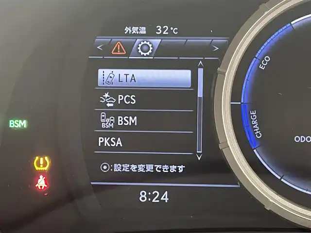 レクサス ＲＸ 450h Fスポーツ 群馬県 2019(令1)年 7.9万km ホワイトノーヴァガラスフレーク 純正12.3型ナビ/サンルーフ/パノラミックビューモニター/ドライブレコーダー/ETC2.0/パドルシフト/パワーシート/シートメモリー/ワイアレス充電/パワーバックドア/エアシート/シートヒーター/ステアリグヒーター/ステアリングリモコン/BSM/HUD/AFS/オートマチックハイビーム/セーフティセンス/ABS/AC100V/SRSエアバッグ（運転席/助手席/サイド/カーテン）/純正20インチアルミホイール/禁煙車