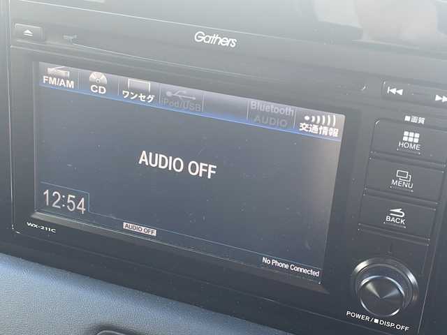 ホンダ ヴェゼル ハイブリッド e:HEV X 福島県 2022(令4)年 1.7万km クリスタルブラックパール 純正ディスプレイオーディオ ワンセグTV Bluetooth バックカメラ ホンダセンシング オートクルーズ LEDヘッドライト オートライト バックソナー ドライブレコーダー スマートキー