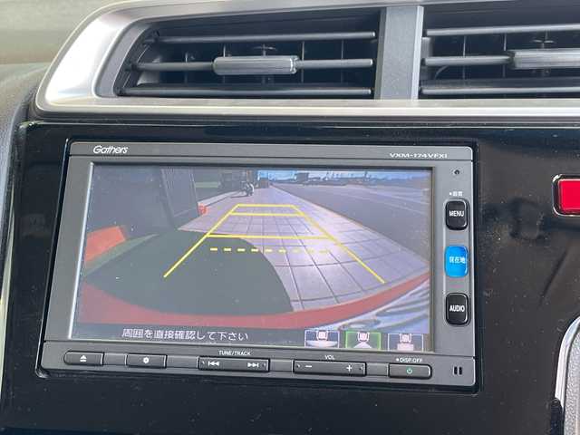 ホンダ フィット 13G FパックコンフォートED 愛知県 2016(平28)年 6.2万km ボレゴベージュメタリック 純正ナビ/シートヒーター/バックカメラ/ドライブレコーダー/アイドリングストップ/横滑り防止装置/フルセグ/CD DVD/Bluetooth/ステアリングスイッチ/スマートキー/プッシュスタート