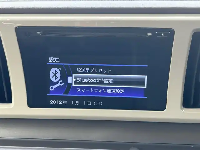 ホンダ Ｎ ＯＮＥ G Lパッケージ 長崎県 2013(平25)年 1.3万km イノセントブルーメタリック ワンオーナー/純正ディスプレイオーディオ/Bluetooth/HDMI/スマートフォン接続/バックカメラ/プッシュスタート/スマートキー/横滑り防止