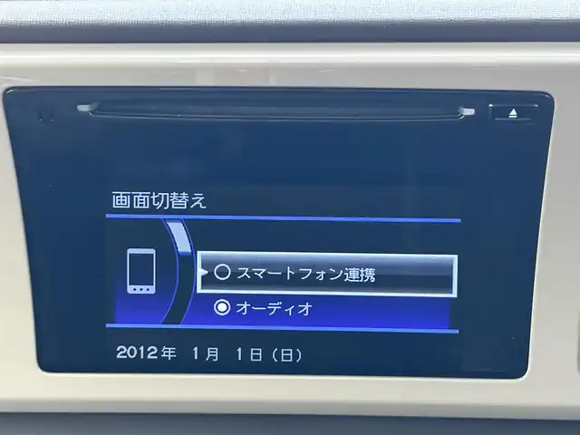 ホンダ Ｎ ＯＮＥ G Lパッケージ 長崎県 2013(平25)年 1.3万km イノセントブルーメタリック ワンオーナー/純正ディスプレイオーディオ/Bluetooth/HDMI/スマートフォン接続/バックカメラ/プッシュスタート/スマートキー/横滑り防止