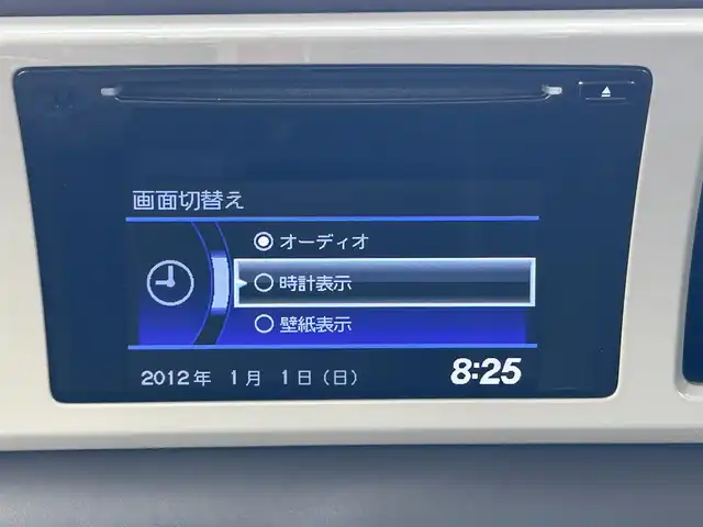ホンダ Ｎ ＯＮＥ G Lパッケージ 長崎県 2013(平25)年 1.3万km イノセントブルーメタリック ワンオーナー/純正ディスプレイオーディオ/Bluetooth/HDMI/スマートフォン接続/バックカメラ/プッシュスタート/スマートキー/横滑り防止