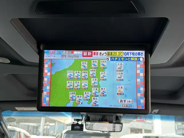 トヨタ アルファードハイブリット 兵庫県 2021(令3)年 1.3万km パール メーカーナビ（CD/DVD/BT/USB/HDMI/SD）/フルセグTV/バックカメラ/全周囲/ETC2.0/サンルーフ/プレミアムサウンド/フリップダウンモニター/両側パワースライドドア/衝突軽減ブレーキ/クルーズコントロール/前後コーナーセンサー/前方ドライブレコーダー/レザーシート/シートヒーター/エアーシート/パワーシート/LEDヘッドライト/オートライト/オートハイビーム/電動リアゲート/オートホールド/電動パーキングブレーキ/スマートキー/AC100V/電動格納ミラー/純正フロアマット/純正ドアバイザー/純正アルミ17インチ