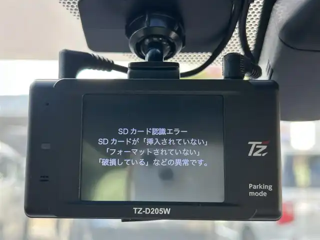 トヨタ アルファードハイブリット 兵庫県 2021(令3)年 1.3万km パール メーカーナビ（CD/DVD/BT/USB/HDMI/SD）/フルセグTV/バックカメラ/全周囲/ETC2.0/サンルーフ/プレミアムサウンド/フリップダウンモニター/両側パワースライドドア/衝突軽減ブレーキ/クルーズコントロール/前後コーナーセンサー/前方ドライブレコーダー/レザーシート/シートヒーター/エアーシート/パワーシート/LEDヘッドライト/オートライト/オートハイビーム/電動リアゲート/オートホールド/電動パーキングブレーキ/スマートキー/AC100V/電動格納ミラー/純正フロアマット/純正ドアバイザー/純正アルミ17インチ