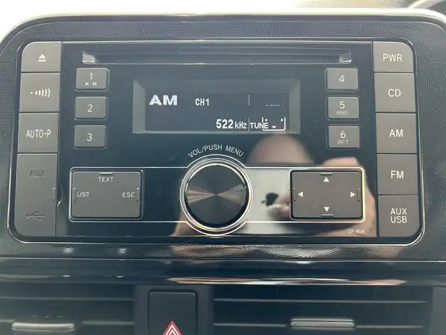 トヨタ シエンタ X 沖縄県 2015(平27)年 7.1万km ブラックM (株)IDOMが運営する【じしゃロンOO店】の自社ローン専用車両になりますこちらは現金またはオートローンご利用時の価格です。自社ローンご希望の方は別途その旨お申付け下さい/・プッシュスタート　/・ＣＤ再生　/・ＵＳＢ入力端子　/・アイドリングストップ　/・片側パワースライドドア　/・パワーステアリング　/・純正フロアマット　/・取扱説明書　/・横滑り防止装置　/・スマートキー
