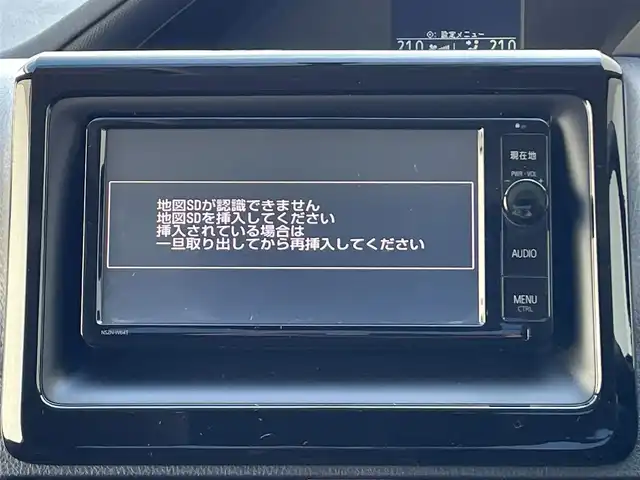 トヨタ ノア Si 滋賀県 2014(平26)年 6.6万km ボルドーマイカメタリック フリップダウンモニター/ツインムーンルーフ/両側パワースライドドア/7インチ純正ナビ【NSZN-W64T】/(FM/AM/CD/DVD/フルセグ/Bluetooth/HDMI)/ETC/バックカメラ/電動格納ミラー/アイドリングストップ/革巻きステアリング/ステアリングスイッチ/オートライト/キセノンライト/フロントフォグ/フルオートエアコン/プッシュスタート/スマートキー/純正フロアマット/ドアバイザー