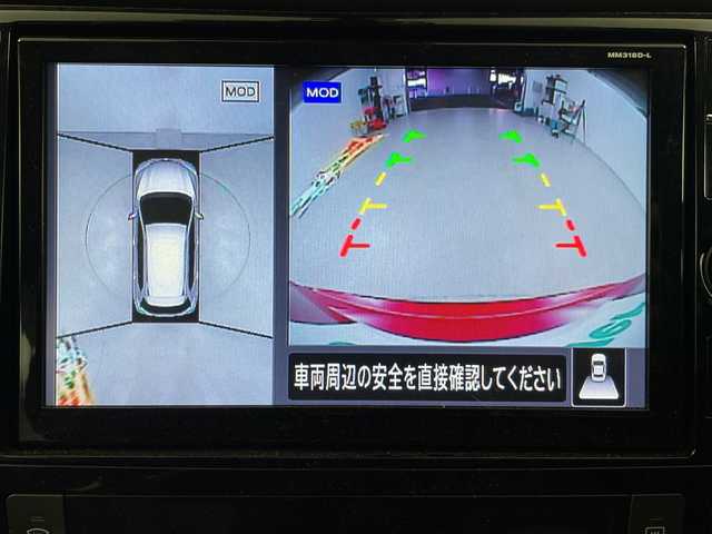 日産 エクストレイル 20Xi 埼玉県 2019(令1)年 6.3万km ガーネットレッド 純正ナビ　/全方位カメラ/デジタルインナーミラー　/プロパイロット　/ドライブレコーダー　/パワーバックドア　/ダウンヒルアシストコントロール　/コーナーセンサー　　/アイドリングストップ　/純正フロアマット　/ＥＴＣ/ドアバイザー/ルーフレール/ウインカーミラー/フォグランプ/革巻きハンドル