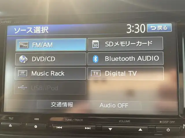 ホンダ Ｎ ＢＯＸ カスタム G Lパッケージ 大阪府 2015(平27)年 9.4万km スマートブラック ”(株)IDOMが運営する【じしゃロン堺店】の自社ローン対象車両になります。こちらは現金ご利用時の価格です。/自社ローンご希望の方は別途その旨お申付け下さい。/”