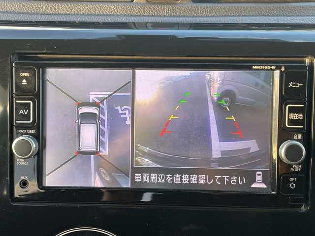 日産 デイズ ハイウェイスターX 神奈川県 2016(平28)年 4.6万km ブラック 純正ナビ(MM316D-W）/フルセグ/Bluetooth/CD/DVD/USB/全周囲カメラ　/ＥＴＣ　/ドライブレコーダー　/ＬＥＤヘッドライト　/フォグライト　/オートマチックハイビーム　/オートライト　/ドアバイザー/スマートキー/プッシュスタート　/社外フロアマット　/社外アルミホイール/ABS/横滑り防止装置/衝突被害軽減システム