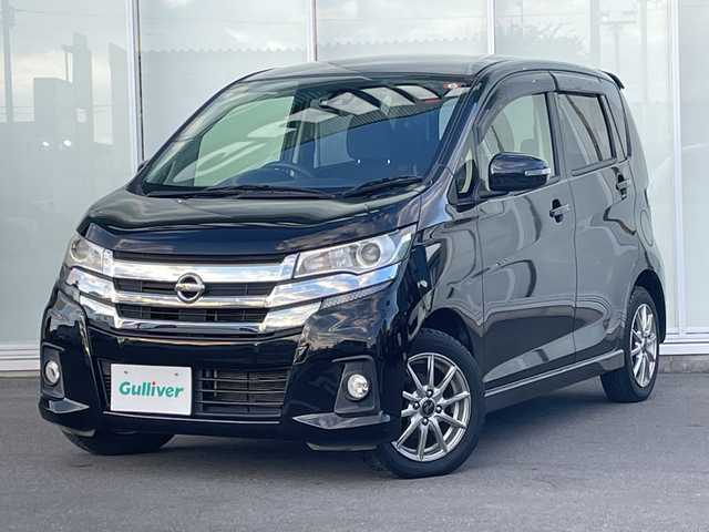 日産 デイズ ハイウェイスターX 神奈川県 2016(平28)年 4.6万km ブラック 純正ナビ(MM316D-W）/フルセグ/Bluetooth/CD/DVD/USB/全周囲カメラ　/ＥＴＣ　/ドライブレコーダー　/ＬＥＤヘッドライト　/フォグライト　/オートマチックハイビーム　/オートライト　/ドアバイザー/スマートキー/プッシュスタート　/社外フロアマット　/社外アルミホイール/ABS/横滑り防止装置/衝突被害軽減システム