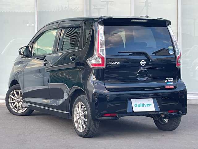 日産 デイズ ハイウェイスターX 神奈川県 2016(平28)年 4.6万km ブラック 純正ナビ(MM316D-W）/フルセグ/Bluetooth/CD/DVD/USB/全周囲カメラ　/ＥＴＣ　/ドライブレコーダー　/ＬＥＤヘッドライト　/フォグライト　/オートマチックハイビーム　/オートライト　/ドアバイザー/スマートキー/プッシュスタート　/社外フロアマット　/社外アルミホイール/ABS/横滑り防止装置/衝突被害軽減システム