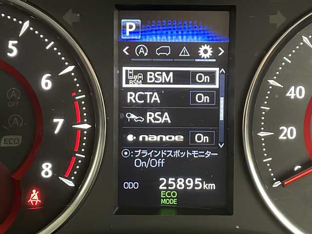 トヨタ アルファード S Cパッケージ 千葉県 2020(令2)年 2.6万km ブラック １オーナー車　/純正9型ナビ（DVD/フルセグ/BT/CarPlay/AndroidAuto）　/12.1型後席フリップダウンモニタ V12T-R68C　/バックカメラ　/両側電動スライド　/パワーバックドア　/デジタルインナーミラー & BSM / RCTA　/3眼LEDヘッドライト　/AC100V アクセサリーコンセント　/レザーシート　/パワーシート（D:8way/N:4way&オットマン）　/エグゼクティブパワーシート（2ndシート電動リクライニング/レッグレスト）　/シートヒーター / ベンチレーション（D/N）　/Toyota Safety Sense　/　・PCS　衝突被害軽減　/　・LTA　レーントレーシングアシスト　/　・レーダークルーズ　/　・クリアランスソナー　/　・PKSB　パーキングサポートブレーキ　/　・RSA　ロードサインアシスト　/　・TMN　先行車発進告知　/　・AHS　アダプティブハイビーム　/ビルトイン ETC　/ドラレコ HDR360GW　/プッシュスタート　/スマートキー　/純正18inAW　/保証書