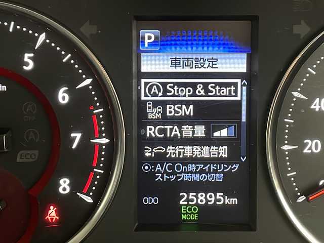 トヨタ アルファード S Cパッケージ 千葉県 2020(令2)年 2.6万km ブラック １オーナー車　/純正9型ナビ（DVD/フルセグ/BT/CarPlay/AndroidAuto）　/12.1型後席フリップダウンモニタ V12T-R68C　/バックカメラ　/両側電動スライド　/パワーバックドア　/デジタルインナーミラー & BSM / RCTA　/3眼LEDヘッドライト　/AC100V アクセサリーコンセント　/レザーシート　/パワーシート（D:8way/N:4way&オットマン）　/エグゼクティブパワーシート（2ndシート電動リクライニング/レッグレスト）　/シートヒーター / ベンチレーション（D/N）　/Toyota Safety Sense　/　・PCS　衝突被害軽減　/　・LTA　レーントレーシングアシスト　/　・レーダークルーズ　/　・クリアランスソナー　/　・PKSB　パーキングサポートブレーキ　/　・RSA　ロードサインアシスト　/　・TMN　先行車発進告知　/　・AHS　アダプティブハイビーム　/ビルトイン ETC　/ドラレコ HDR360GW　/プッシュスタート　/スマートキー　/純正18inAW　/保証書