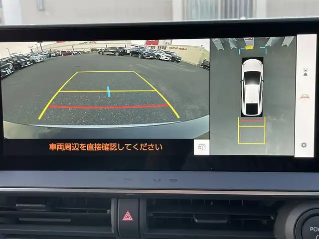 車両画像5