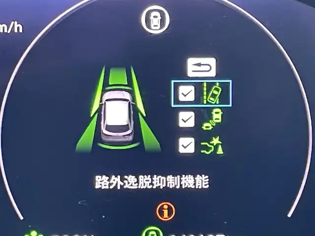 車両画像6