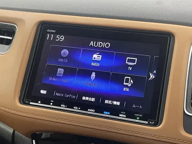ホンダ ヴェゼル ハイブリッド Z ホンダセンシング 埼玉県 2018(平30)年 4万km プレミアムクリスタルレッドM 純正8型ナビ/AM/FM/CD/DVD/SD/MSV/USB//HDMI/BT/AppleCarPlay/バックカメラ/ホンダセンシング /レーダークルーズコントロール /ハーフレザーシート /シートヒーター /ステアリングスイッチ/パドルシフト/電子パーキングブレーキ/オートブレーキホールド/デュアルエアコン/ビルトインETC/社外前後ドラレコ/サイドカーテンエアバッグ