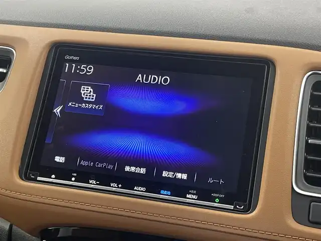 ホンダ ヴェゼル ハイブリッド Z ホンダセンシング 埼玉県 2018(平30)年 4万km プレミアムクリスタルレッドM 純正8型ナビ/AM/FM/CD/DVD/SD/MSV/USB//HDMI/BT/AppleCarPlay/バックカメラ/ホンダセンシング /レーダークルーズコントロール /ハーフレザーシート /シートヒーター /ステアリングスイッチ/パドルシフト/電子パーキングブレーキ/オートブレーキホールド/デュアルエアコン/ビルトインETC/社外前後ドラレコ/サイドカーテンエアバッグ