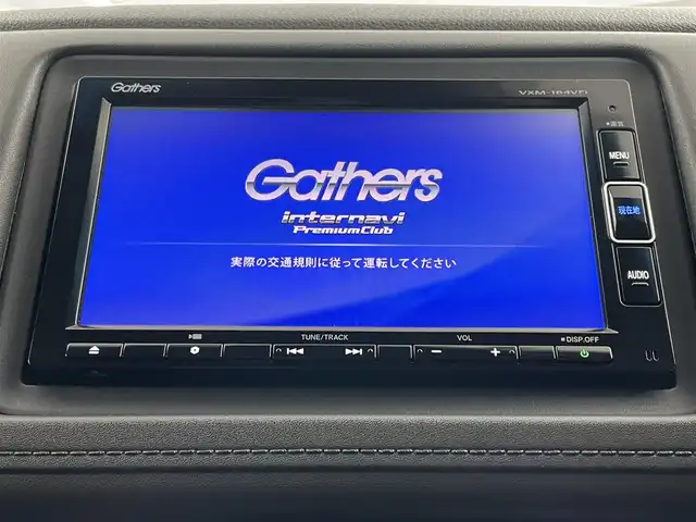 ホンダ ヴェゼル ハイブリッド