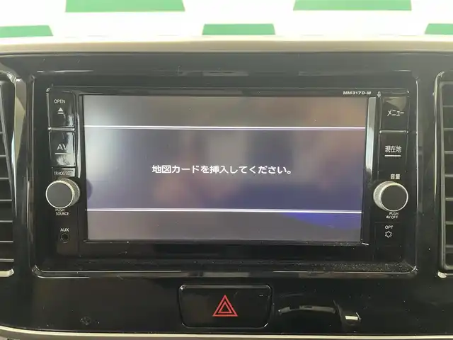 日産 デイズ ルークス