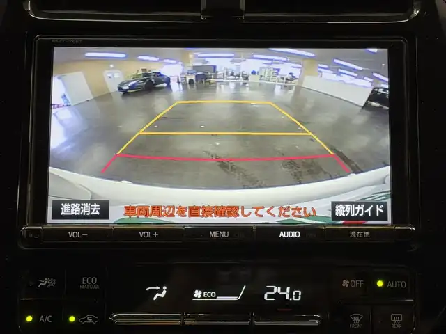 トヨタ プリウス Sセーフティプラス 三重県 2018(平30)年 2.9万km ホワイトパールクリスタルシャイン ハイブリッド/FF/インパネCVT/純正 9インチナビ NSZT-Y66T/バックガイドモニター＆フロントカメラ/ドライブレコーダー 前方/ビルトイン ETC/Toyota Safety Sense/・プリクラッシュセーフティ［PCS］/・レーンディパーチャーアラート［LDA］（操舵支援・ふらつき警報機能あり）/・レーダークルコン/・オートハイビーム［AHB］/・インテリジェントクリアランスソナー（パーキングサポートブレーキ［PKSB］（静止物））/・シンプルインテリジェントパーキングアシスト［IPA］/・先行車発進告知機能/装備/・オートエアコン/・オートライト/・LED ヘッドランプ＆フロントフォグランプ/・雨滴感応式フロントワイパー/・ステアリングスイッチ/・自動防眩ルームミラー/・純正15inAW/・SRS W・サイド＆カーテンシールドエアバッグシステム/・プッシュスタート/・スマートキー