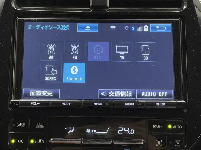 トヨタ プリウス Sセーフティプラス 三重県 2018(平30)年 2.9万km ホワイトパールクリスタルシャイン ハイブリッド/FF/インパネCVT/純正 9インチナビ NSZT-Y66T/バックガイドモニター＆フロントカメラ/ドライブレコーダー 前方/ビルトイン ETC/Toyota Safety Sense/・プリクラッシュセーフティ［PCS］/・レーンディパーチャーアラート［LDA］（操舵支援・ふらつき警報機能あり）/・レーダークルコン/・オートハイビーム［AHB］/・インテリジェントクリアランスソナー（パーキングサポートブレーキ［PKSB］（静止物））/・シンプルインテリジェントパーキングアシスト［IPA］/・先行車発進告知機能/装備/・オートエアコン/・オートライト/・LED ヘッドランプ＆フロントフォグランプ/・雨滴感応式フロントワイパー/・ステアリングスイッチ/・自動防眩ルームミラー/・純正15inAW/・SRS W・サイド＆カーテンシールドエアバッグシステム/・プッシュスタート/・スマートキー