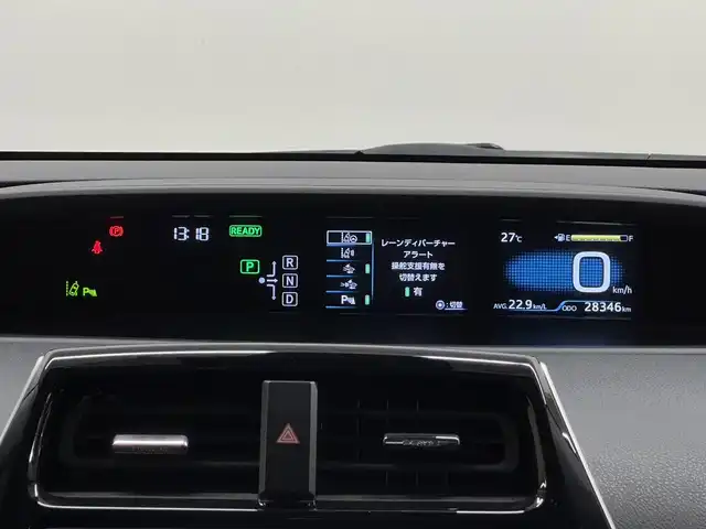 トヨタ プリウス Sセーフティプラス 三重県 2018(平30)年 2.9万km ホワイトパールクリスタルシャイン ハイブリッド/FF/インパネCVT/純正 9インチナビ NSZT-Y66T/バックガイドモニター＆フロントカメラ/ドライブレコーダー 前方/ビルトイン ETC/Toyota Safety Sense/・プリクラッシュセーフティ［PCS］/・レーンディパーチャーアラート［LDA］（操舵支援・ふらつき警報機能あり）/・レーダークルコン/・オートハイビーム［AHB］/・インテリジェントクリアランスソナー（パーキングサポートブレーキ［PKSB］（静止物））/・シンプルインテリジェントパーキングアシスト［IPA］/・先行車発進告知機能/装備/・オートエアコン/・オートライト/・LED ヘッドランプ＆フロントフォグランプ/・雨滴感応式フロントワイパー/・ステアリングスイッチ/・自動防眩ルームミラー/・純正15inAW/・SRS W・サイド＆カーテンシールドエアバッグシステム/・プッシュスタート/・スマートキー