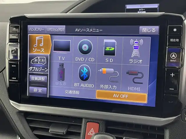 トヨタ ヴォクシー ZS 煌 福岡県 2018(平30)年 5.4万km ホワイトパールクリスタルシャイン 社外１１型ナビ（フルセグＴＶ）　/バックカメラ　/後席モニター　/ＥＴＣ　/クルーズコントロール　/衝突軽減ブレーキ　/レーンキープ　/ＭＴモード付き　/両側電動スライドドア　/Ｗエアコン　/純正１６インチＡＷ　/ＬＥＤ