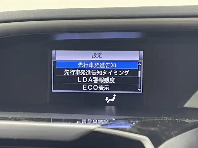 トヨタ ヴォクシー ZS 煌 福岡県 2018(平30)年 5.4万km ホワイトパールクリスタルシャイン 社外１１型ナビ（フルセグＴＶ）　/バックカメラ　/後席モニター　/ＥＴＣ　/クルーズコントロール　/衝突軽減ブレーキ　/レーンキープ　/ＭＴモード付き　/両側電動スライドドア　/Ｗエアコン　/純正１６インチＡＷ　/ＬＥＤ