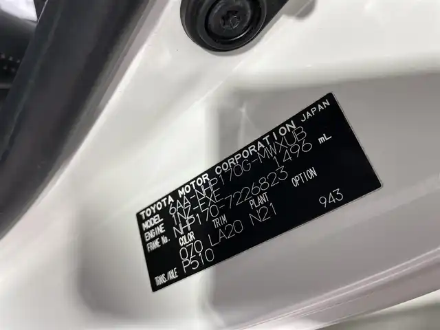 トヨタ シエンタ ハイブリッド G クエロ 大阪府 2020(令2)年 5万km ホワイトパールクリスタルシャイン モデリスタエアロ 純正ナビ(フルセグ/DVD再生/Bluetooth) 衝突軽減 両側パワースライドドア バックカメラ ETC クルコン ハーフレザー トヨタセーフティセンス ドラレコ スマートキー