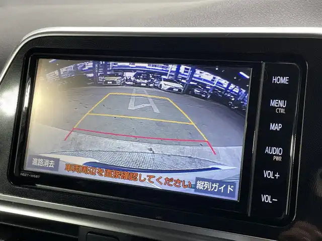 トヨタ シエンタ ハイブリッド G クエロ 大阪府 2020(令2)年 5万km ホワイトパールクリスタルシャイン モデリスタエアロ 純正ナビ(フルセグ/DVD再生/Bluetooth) 衝突軽減 両側パワースライドドア バックカメラ ETC クルコン ハーフレザー トヨタセーフティセンス ドラレコ スマートキー