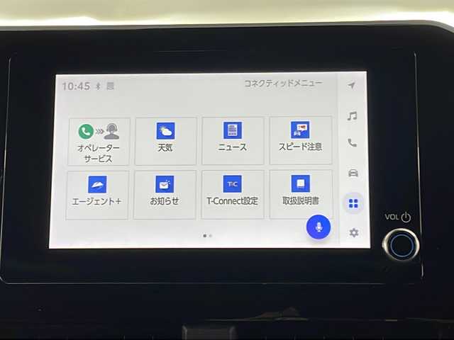 トヨタ ノア S－Z 新潟県 2022(令4)年 0.9万km グリッターブラックガラスフレーク トヨタセーフティセンス/純正ナビ/Bluetooth/バックカメラ/両側パワースライドドア/パワーバックドア/レーダークルーズコントロール/LEDオートライト/オートハイビーム/ハーフレザーシート/1列目2列目シートヒーター/純正17インチアルミホイール/ステアリングリモコン/LDA/電格ミラー/ウィンカーミラー/ステアリングヒーター/スマートキー/ビルトインETC2.0
