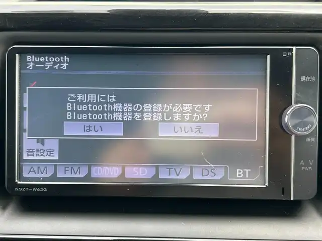 トヨタ ノア Si ダブルバイビー 滋賀県 2016(平28)年 6.1万km ブラック ガソリン/2WD(FF)/CVT/モデリスタエアロ/後席モニター/両側パワースライドドア/7インチ純正ナビ【NSZT-W62G】/(FM/AM/CD/DVD/フルセグ/Bluetooth)/ドライブレコーダー/ETC/バックカメラ/プリクラッシュブレーキアシスト	/レーンキープアシスト	/クルーズコントロール/コーナーセンサー/電動格納ミラー/アイドリングストップ/革巻きステアリング/ステアリングスイッチ/オートライト/LEDヘッドライト/フロントフォグ/オートマチックハイビーム/フルオートエアコン/プッシュスタート/スマートキー/スペアキー/純正フロアマット