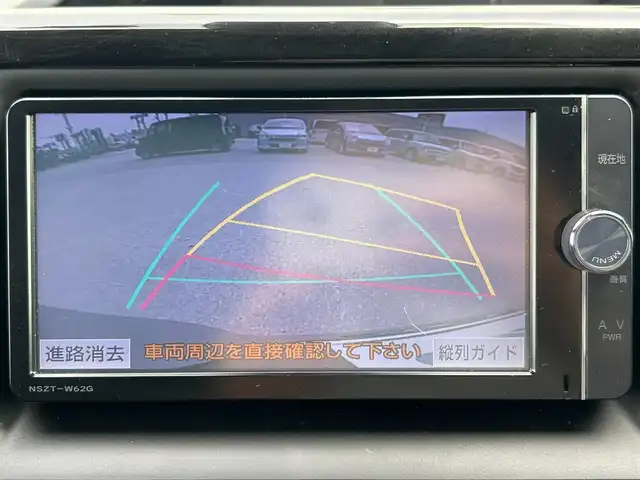 トヨタ ノア Si ダブルバイビー 滋賀県 2016(平28)年 6.1万km ブラック ガソリン/2WD(FF)/CVT/モデリスタエアロ/後席モニター/両側パワースライドドア/7インチ純正ナビ【NSZT-W62G】/(FM/AM/CD/DVD/フルセグ/Bluetooth)/ドライブレコーダー/ETC/バックカメラ/プリクラッシュブレーキアシスト	/レーンキープアシスト	/クルーズコントロール/コーナーセンサー/電動格納ミラー/アイドリングストップ/革巻きステアリング/ステアリングスイッチ/オートライト/LEDヘッドライト/フロントフォグ/オートマチックハイビーム/フルオートエアコン/プッシュスタート/スマートキー/スペアキー/純正フロアマット
