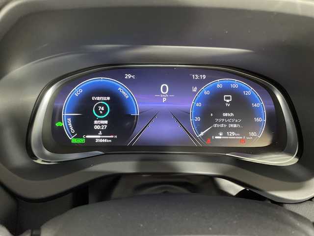 トヨタ ハリアー ハイブリッド Z 神奈川県 2023(令5)年 3.2万km プラチナホワイトパールマイカ 純正12.3型ディスプレイオーディオ/(Bluetooth　フルセグ　USB　Miracast AM FM)/T-connectナビ機能付き/JBLプレミアムサウンド/テレビキャンセラー有/レーダークルーズコントロール/トヨタセーフティセンス/プリクラッシュセーフティシステム/レーントレーシングアシスト/ブラインドスポットモニター/リアクロストラフィックアラート/パーキングサポートブレーキ/ロードサインアシスト/パノラミックビューモニター/ヘッドアップディスプレイ/オートブレーキホールド/電子パーキング/ハンズフリーパワーバックドア/ドライブレコーダー機能付きデジタルインナーミラー/ビルトインETC2.0/プロジェクター式LEDオートライト/オートマチィックハイビーム/フォグランプ/ハーフレザーシート/運転席パワーシート/純正フロアマット/純正ドアバイザー/ステアリング交換あり