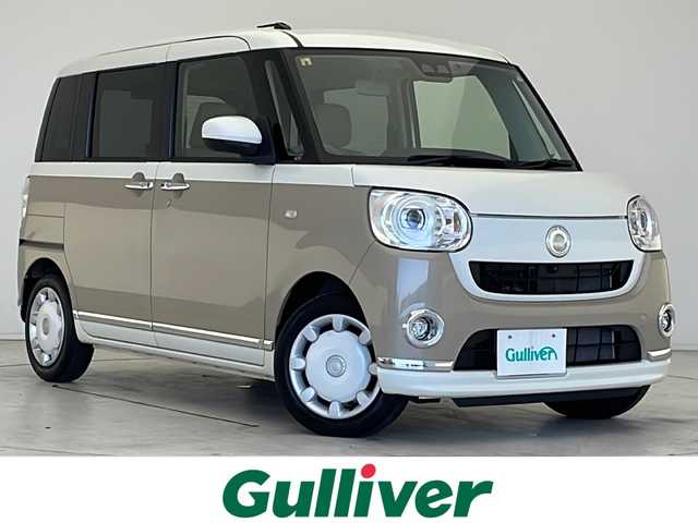 ダイハツ ムーヴ キャンバス G メイクアップ リミテッド　SAⅢ 愛知県 2021(令3)年 3.8万km パールホワイトⅢ/ナチュラルベージュマイカメタリック 2トーン 衝突被害軽減ブレーキ/社外7インチSD（ナビあり）/全方位カメラ/両側パワースライドドア/シートヒーター/CD/Bluetooth/バックカメラ/コーナーセンサー/LEDヘッドライト/オートマチックハイビーム/ETC/ステアリングスイッチ/スマートキー/プッシュスタート