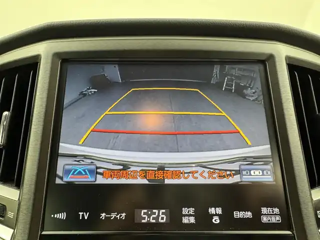 トヨタ クラウン マジェスタ Fバージョン 愛知県 2014(平26)年 19.3万km ホワイトパールクリスタルシャイン 純正ナビ/（CD/DVD/BT/フルセグ）/後席コンソール/後席オートエアコン/バックカメラ/ETC/トヨタセーフティセンス/BSM/インテリジェンスクリアランスソナー/後方オートサンシェード/前席パワーシート/シートヒーター/シートクーラー/木目調インパネ/純正AW/ステアリングリモコン