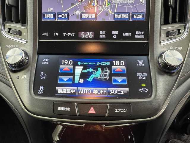 トヨタ クラウン マジェスタ Fバージョン 愛知県 2014(平26)年 19.3万km ホワイトパールクリスタルシャイン 純正ナビ/（CD/DVD/BT/フルセグ）/後席コンソール/後席オートエアコン/バックカメラ/ETC/トヨタセーフティセンス/BSM/インテリジェンスクリアランスソナー/後方オートサンシェード/前席パワーシート/シートヒーター/シートクーラー/木目調インパネ/純正AW/ステアリングリモコン
