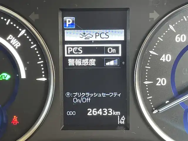 トヨタ アルファードハイブリット G 東京都 2020(令2)年 2.7万km ラグジュアリーホワイトパールクリスタルシャインガラスフレーク 純正ナビ/バックモニター/デジタルミラー/プリクラッシュ/レーントレーシング/パーキングサポート/レーダークルーズ/シートヒーター/両側電動ドア/ＥＴＣ/ドライブレコーダー/電動リアゲート