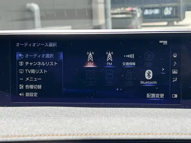 レクサス ＵＸ 200 バージョンC 滋賀県 2022(令4)年 4.8万km ソニックチタニウム 禁煙車/純正メモリナビ/（DVD/CD/FM/AM/Bluetooth/フルセグテレビ）/全周囲カメラ/衝突軽減ブレーキ/レーンキープアシスト/クルーズコントロール/パドルシフト/ハンドルヒーター/革巻きステアリング/ステアリングリモコン/メモリシート（D席+N席）/パワーシート（D席+N席）/シートヒーター（D席+N席）/コーナーセンサー/LEDヘッドライト/オートライト/ETC/ドライブレコーダー/オートエアコン/スマートキー/プッシュスタート/12V電源/盗難防止装置/USBジャック/純正17インチアルミホイール/純正フロアマット