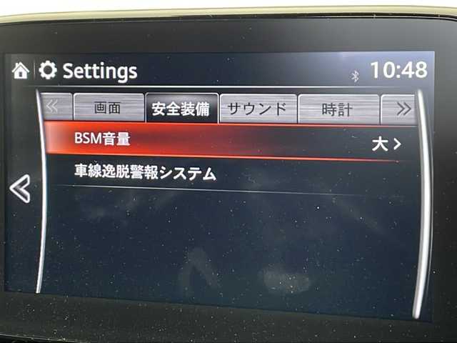 マツダ ロードスター S スペシャルパッケージ 千葉県 2017(平29)年 4.3万km マシーングレープレミアムM 純正メモリナビ/Bluetooth/フルセグ/DVD再生/バックカメラ/ＡＵＸ/ＵＳＢ/パドルシフト/社外デジタルインナーミラー/ブラインドスポットモニター/LEDヘッドライト/社外ドライブレコーダー（全方位）/スマートキー/プッシュスタート