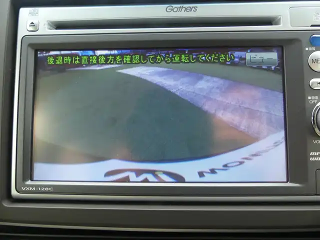 ホンダ Ｎ ＯＮＥ G Lパッケージ 千葉県 2013(平25)年 4万km プレミアムディープモカパール 純正メモリーナビ/【CD再生機能】/バックカメラ/ウインカーミラー/純正14インチアルミホイル/スマートキー