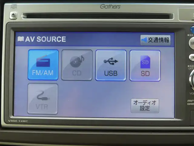 ホンダ Ｎ ＯＮＥ G Lパッケージ 千葉県 2013(平25)年 4万km プレミアムディープモカパール 純正メモリーナビ/【CD再生機能】/バックカメラ/ウインカーミラー/純正14インチアルミホイル/スマートキー