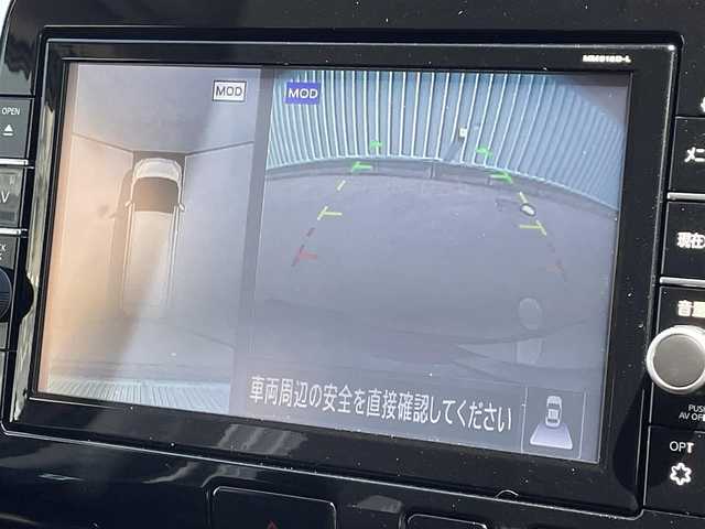 日産 セレナ ハイウェイスターVセレクションⅡ 福岡県 2019(令1)年 4.5万km マルーンレッド プロパイロット/フリップダウンモニター/純正９インチナビ（ＭＭ５１８Ｄ－Ｌ）/フルセグTV/CD/DVD/BD/BT/SD/AUX/全周囲カメラ/エマージェンシーブレーキ/LDW/ハンズフリー両側パワースライドドア/デジタルインナーミラー/パーキングアシスト/ＥＴＣ/レーダークルーズコントロール/ＬＥＤオートライト/フォグランプ/純正アルミ/ロールサンシェード/シートバックテーブル/電動パーキング/ブレーキホールド/スマートキー/プッシュスタート/アイドリングストップ