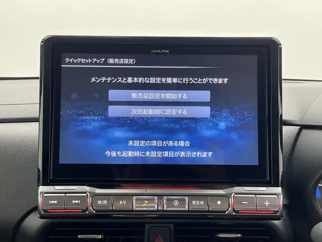 三菱 デリカミニ T プレミアム 群馬県 2024(令6)年 0.5万km 緑Ⅱ １０型ナビ　全周囲カメラ　フルセグＴＶ　デジタルインナーミラー　両側電動スライドドア　衝突被害軽減ブレーキ　レーンアシスト　ＭＩ－ＰＩＬＯＴ　ステアリングヒーター　前後ドラレコ　ＥＴＣ　ＬＥＤ　禁煙車