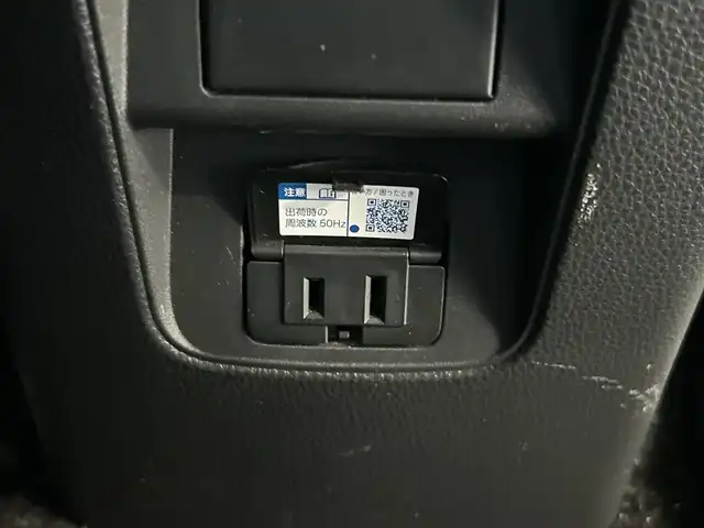 トヨタ ヴォクシー ハイブリッド S－Z 愛知県 2023(令5)年 3.2万km グリッターブラックガラスフレーク 純正10.5型ナビ/純正フリップダウンモニター/フルセグTV/バックカメラ/（BT/CD/DVD/HDMI)/プリクラッシュセーフティー/レーダークルーズコントロール/レーンディパーチャーアラート/クリアランスソナー/パーキングセンサー/ロードサインアシスト/横滑り防止装置/両側パワースライドドア/ビルトインETC/AC100V/リアサンシェード/LEDヘッドライト/オートライト/オートハイビーム