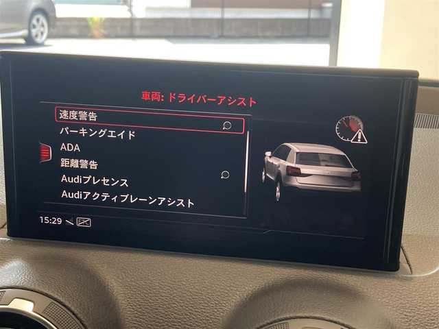 アウディ Ｑ２ 35TDIアドバンスド 熊本県 2022(令4)年 1.3万km 黒 ・キーレス/・ハイビームアシスト/・パーキングエイド/・ADA/・距離警告/・Audiプレセンス/・Audiアクティブレーンアシスト/・休憩の推奨/・クルーズコントロール(追従式)/・純正メモリナビ/　【DVD・Bluetooth・USB・SD・AUX】/・フルセグTV/・携帯連携/　【AppleCarPlay・AndroidAuto】/・バックカメラ/・ETC2.0/・ドライブレコーダー(前後録画)/・GPSレーダー/・パワーバックドア/・LEDヘッドランプ/・純正マット/・保証書/取説