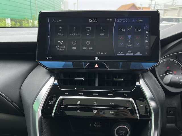 トヨタ ハリアー Z レザーパッケージ 茨城県 2020(令2)年 4.7万km プレシャスブラックパール Toyota Safety Sense/-プリクラッシュセーフティ/レーントレーシングアシスト/オートマチックハイビーム/ロードサインアシスト/レーダークルーズコントロール/フロントモデリスタエアロ/調光パノラマルーフ/電動サンシェード/JBLサウンド/純正12.3インチHDディスプレイオーディオ/-Bluetooth/フルセグTV/バックカメラ/USB/前後方録画機能付デジタルインナーミラー/ブラインドスポットモニター/LEDオートライト/革シート/DN席パワーシート/シートメモリー/ヒートシーター/エアシート/純正19インチアルミホイール/ステアリングスイッチ/スマートキー/ビルトインETC2.0/取扱説明書