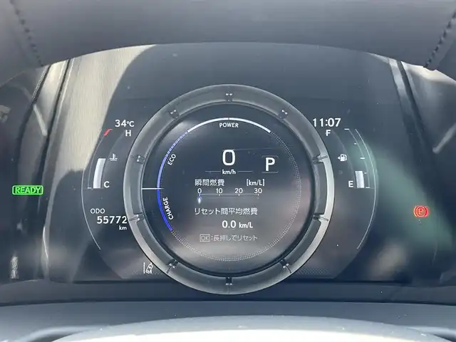 レクサス ＥＳ 300h Fスポーツ 福岡県 2019(平31)年 5.6万km ホワイトノーヴァガラスフレーク ムーンルーフ/Fスポーツ専用パワーシート/サンシェード/純正ナビ/フルセグTV/三眼LEDヘッドライト/デジタルインナーミラー/ブラインドスポットモニター/パワートランク/シートメモリー/シーケンシャルウィンカー/PASA/RCTA/先行車発信告知/EVMODE/ブレーキホールド/LEXUS純正エンジンスターター/バックサイドモニター/ビルトインETC２．０/ワンオーナー/パドルシフト/ACC/クリアランスソナー/TVキャンセラー/LEXUSセーフティプラス
